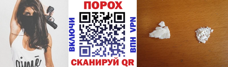 Amphetamine Розовый  Купить  Руза 