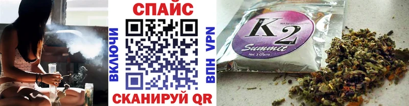 БУТИРАТ оксибутират  Купить  Руза 