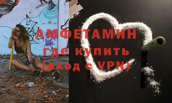 а пвп мука Аркадак