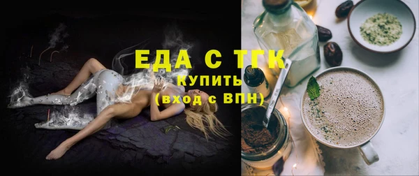 дмт Баксан