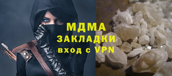 дмт Баксан