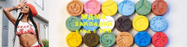 а пвп мука Аркадак