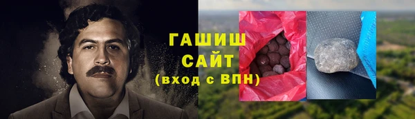 а пвп мука Аркадак