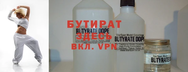 дмт Баксан