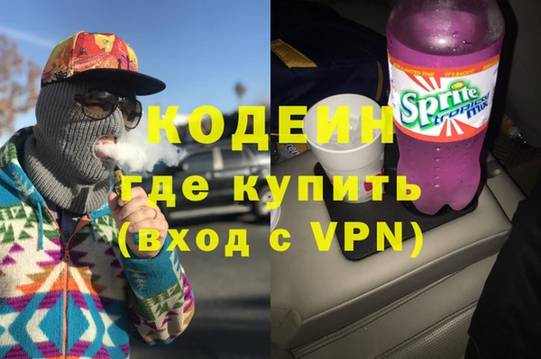 ECSTASY Балабаново