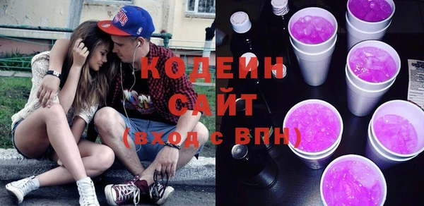 кокаин колумбия Арсеньев
