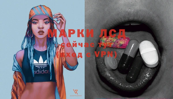 дмт Баксан