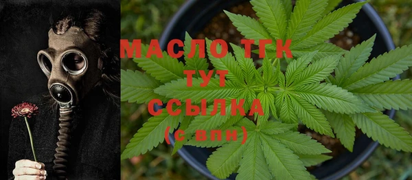 кокаин колумбия Арсеньев