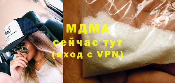 а пвп мука Аркадак
