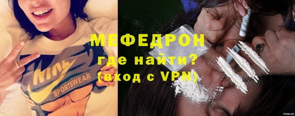 а пвп мука Аркадак