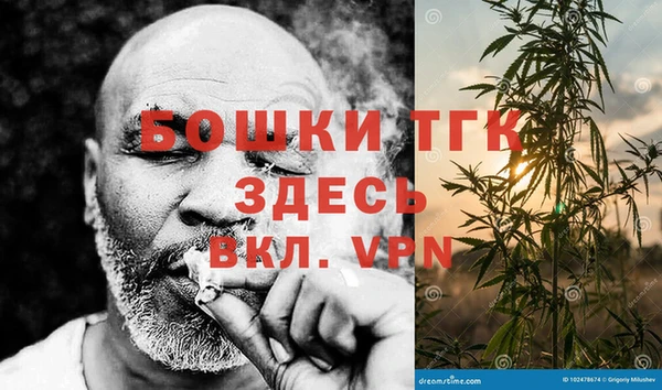 а пвп мука Аркадак