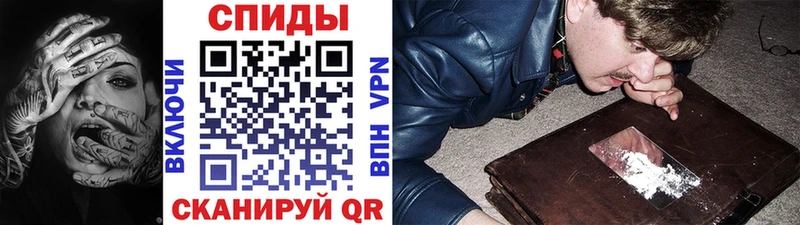 Купить где  Руза  Первитин Methamphetamine 